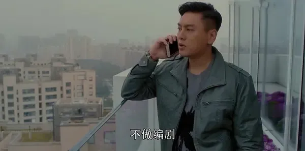 国民大生活第18集剧照