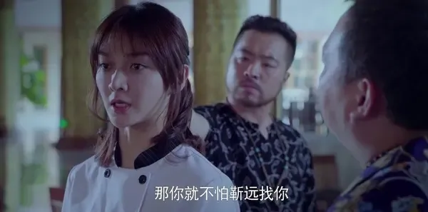 真爱的谎言之破冰者 第39集:逗逗身份暴露 坤叔再出奇谋剧照
