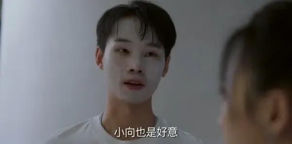 家有姐妹第22集剧照