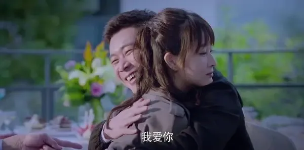 真爱的谎言之破冰者 第24集:靳远逗逗宴请警察剧照