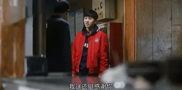 装台第20集剧照