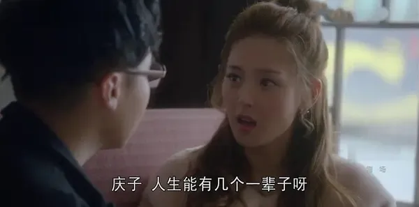 国民大生活第15集剧照