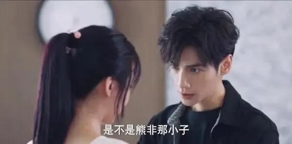 追光者第32集剧照