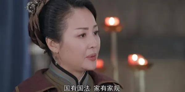 一代匠师第5集剧照
