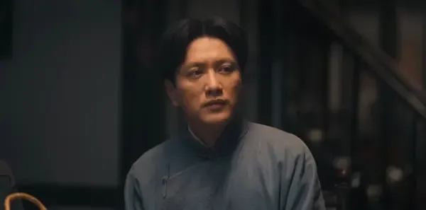 问苍茫第2集剧照