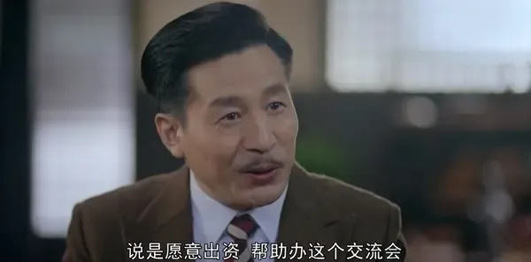 一代匠师第26集剧照