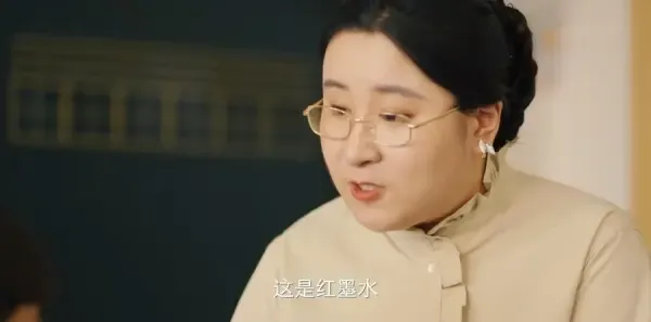 米小圈上学记第2集剧照