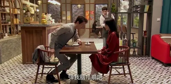 家有姐妹第13集剧照