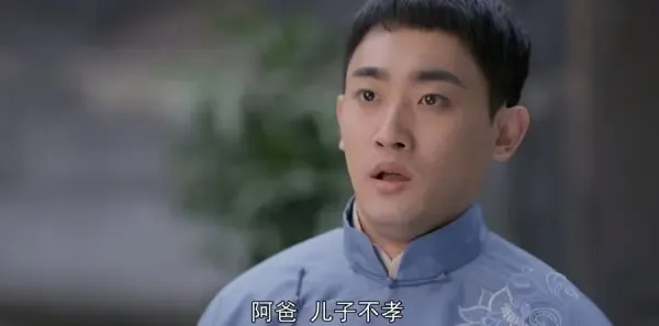 一代匠师第6集剧照
