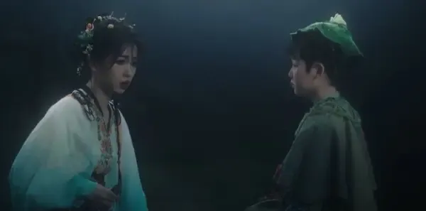 永夜星河第10集剧照