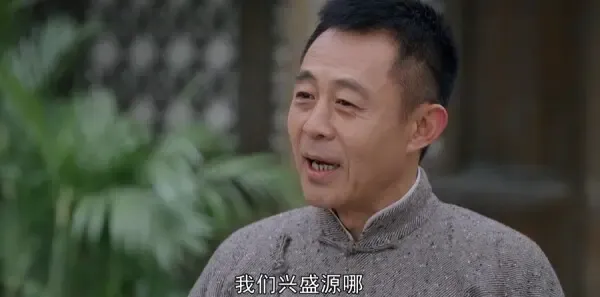 一代匠师第19集剧照