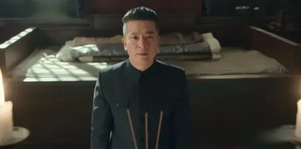 娘道第55集剧照
