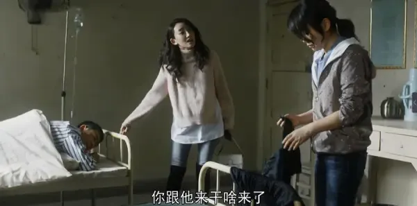 装台第17集剧照