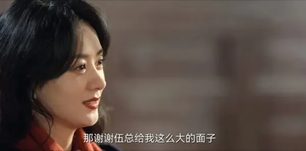 风吹半夏第24集剧照