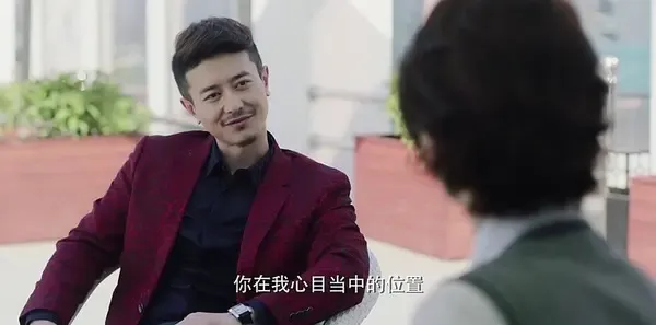 凡人的品格第21集剧照