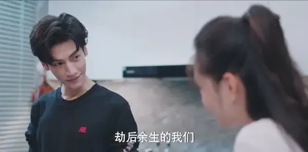 追光者第26集剧照