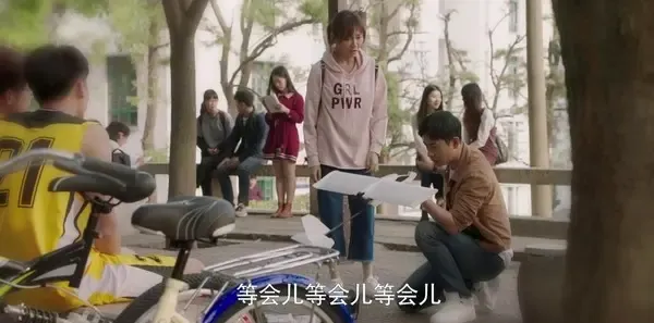 真爱的谎言之破冰者 第9集：假女友身份败露 靳远设法疏离逗逗剧照