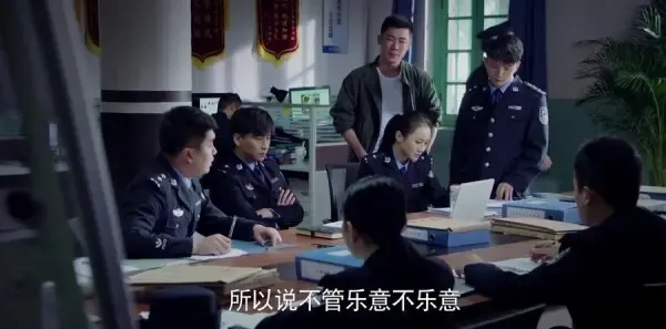 真爱的谎言之破冰者 第27集:乔梁调查黄队惹众怒 少阳背叛靳远剧照