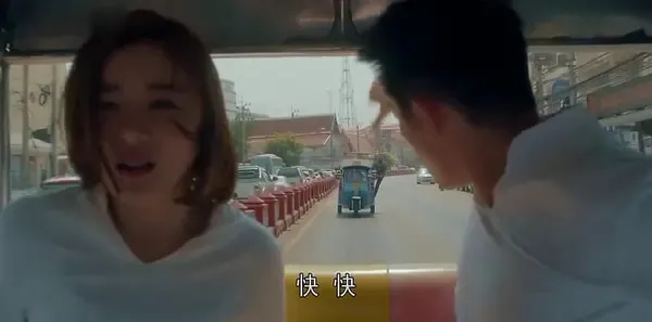 国民大生活 第1集：陆露拿错箱子引危机剧照