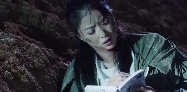 凡人的品格第9集剧照