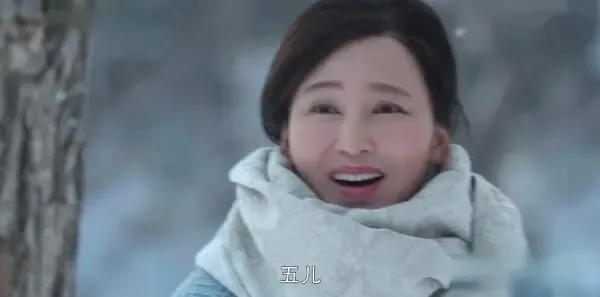 娘道第67集剧照