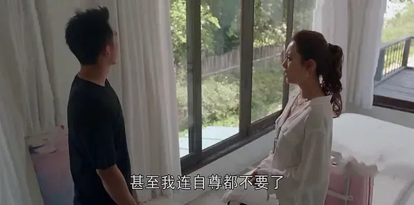国民大生活第27集剧照