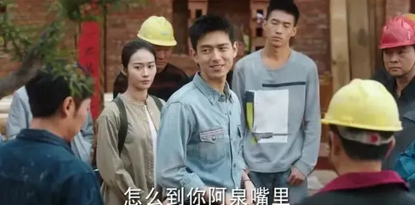去有风的地方第14集剧照