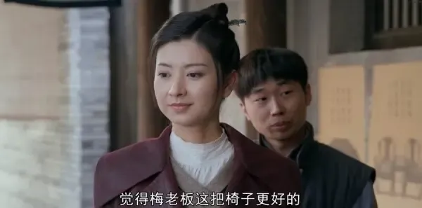 一代匠师第11集剧照