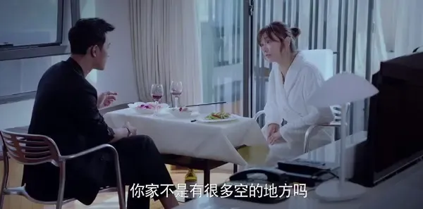 真爱的谎言之破冰者 第8集：乔梁假扮馨月男友 靳远拒绝再续前缘剧照