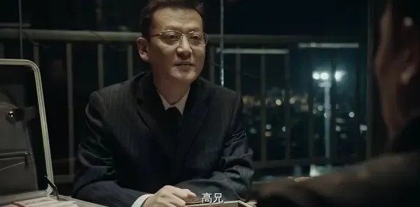 乱码迷局第18集剧照