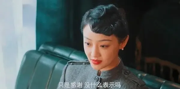 暗影侦探第20集剧照