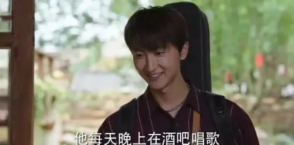 去有风的地方第35集剧照