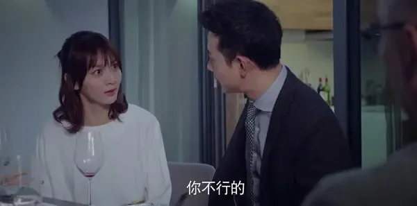 真爱的谎言之破冰者 第31集:黄队仓皇出逃 坤叔把生意交付靳远剧照