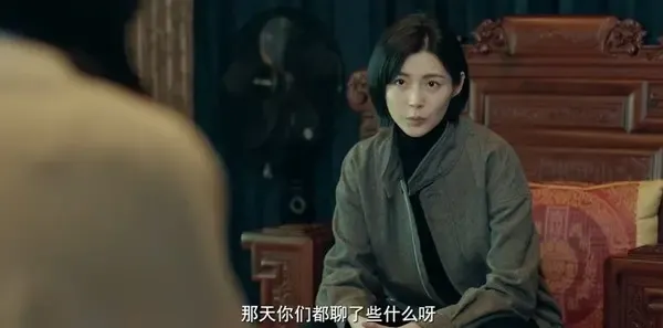 乱码迷局第8集剧照