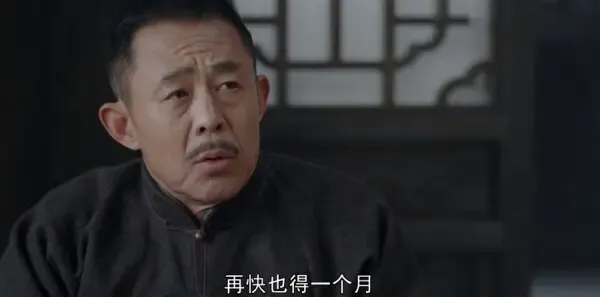 一代匠师第31集剧照