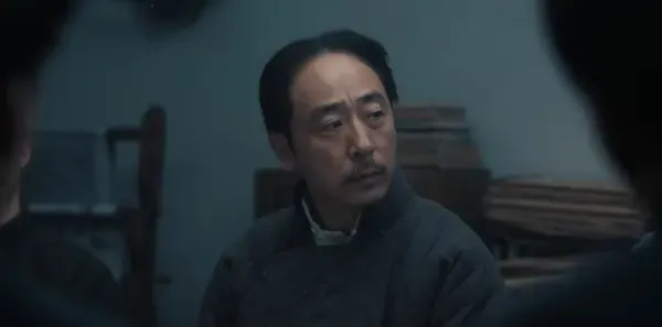 问苍茫第25集剧照