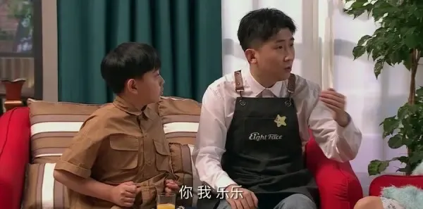 家有姐妹第18集剧照