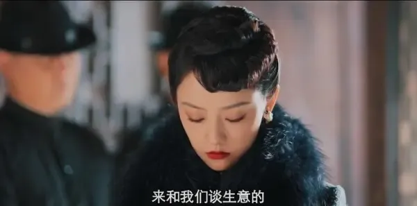 暗影侦探第19集剧照