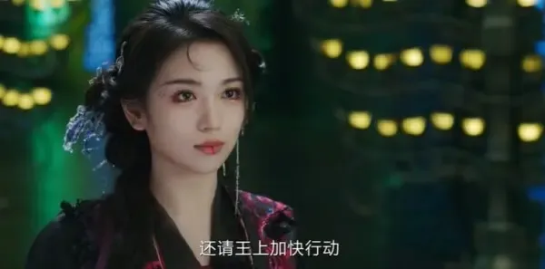 白月梵星第9集剧照