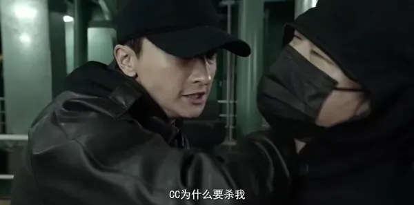 乱码迷局第20集剧照