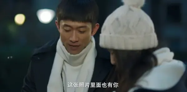 亲爱的你第27集剧照