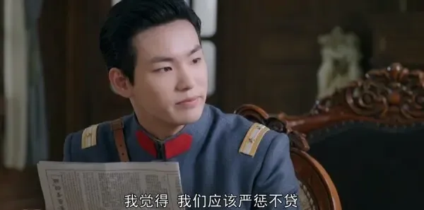 一代匠师第16集剧照