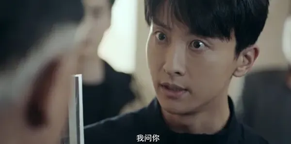 乱码迷局第11集剧照