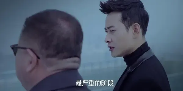 真爱的谎言之破冰者 第23集:靳远逗逗平安离岛剧照