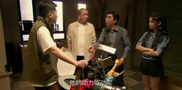 家有姐妹第3集剧照