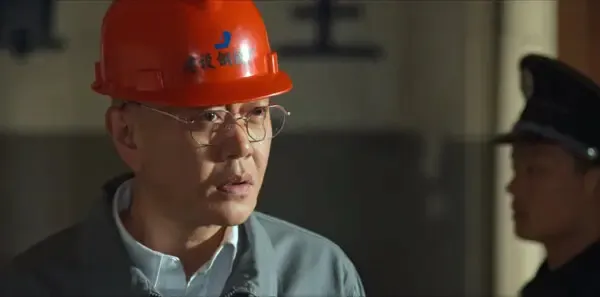 风吹半夏第25集剧照