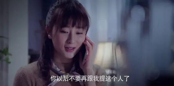 真爱的谎言之破冰者 第28集：坤叔摆下“反间计” 刘局长暗查黄队剧照