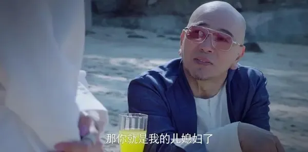 真爱的谎言之破冰者 第17集:坤叔发现内鬼 众人怀疑靳远剧照