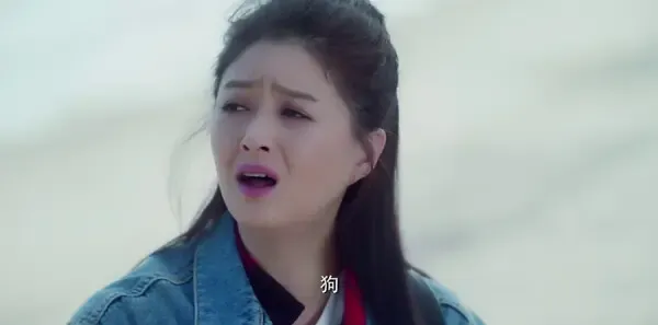 凡人的品格第23集剧照