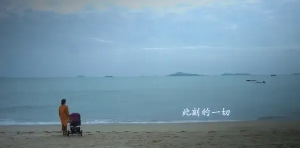 真爱的谎言之破冰者 第44集：靳远坤叔海上枪战 逗逗痴心等待靳远剧照